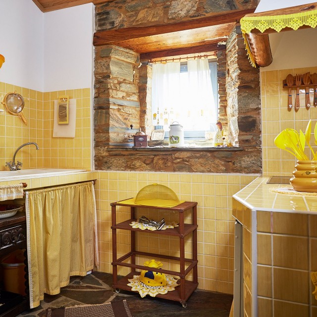 Casa do Lagar - Vilar dos Condes