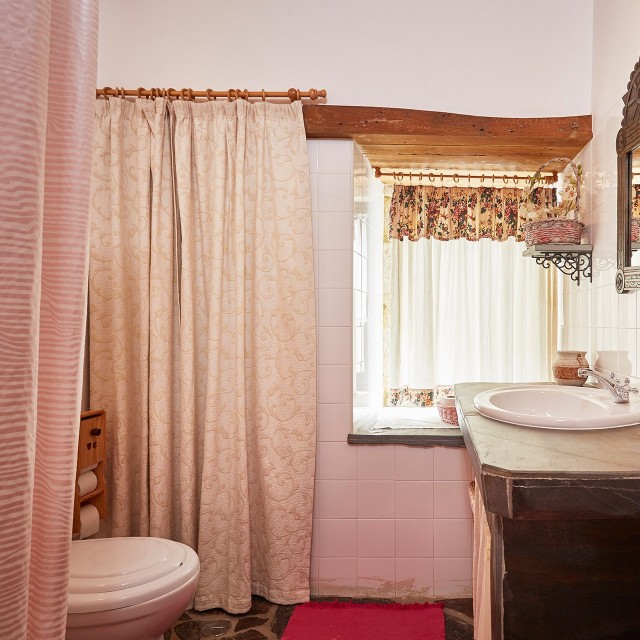 Casa do Caniço - Vilar dos Condes